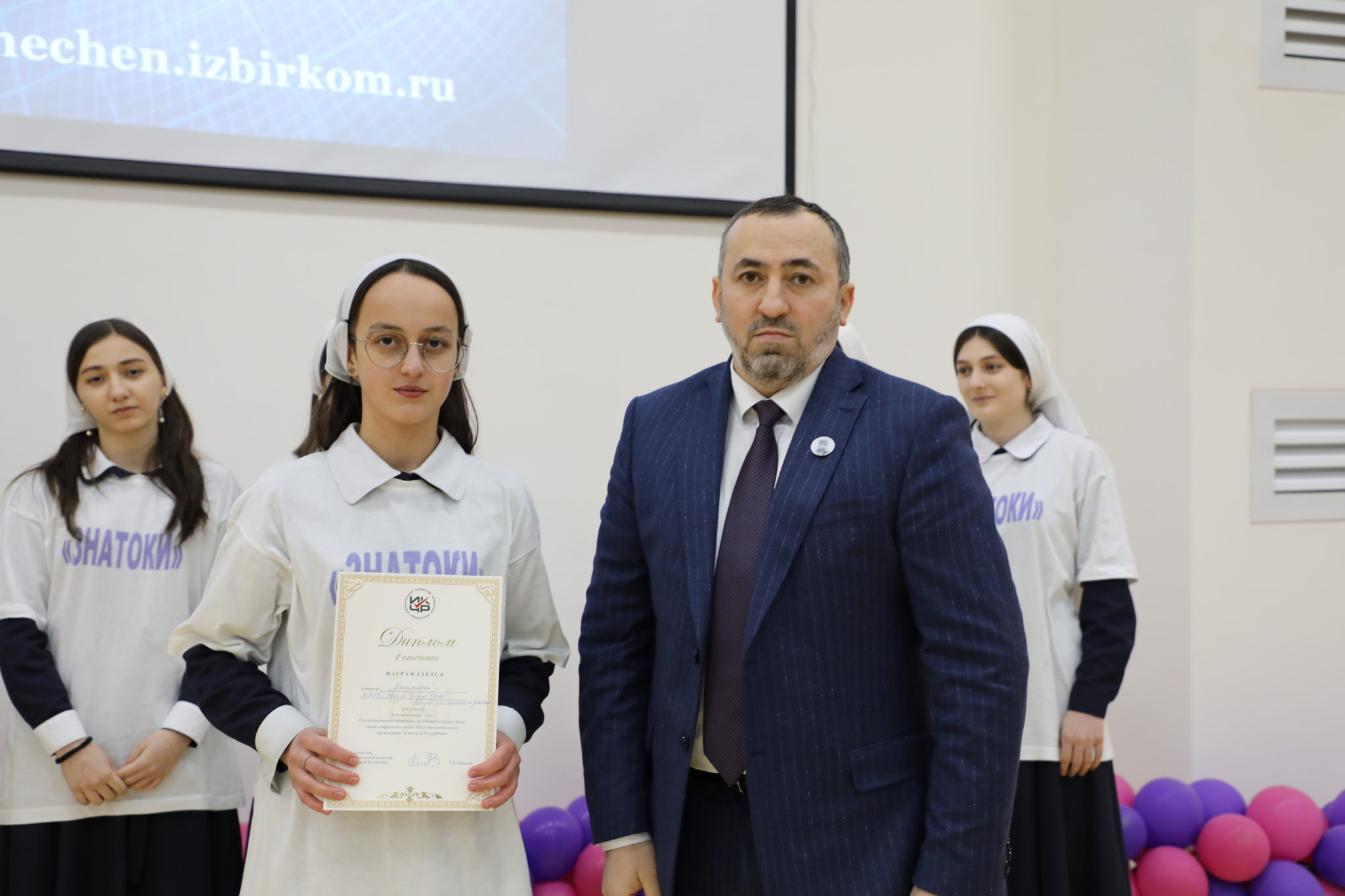 Определился третий финалист Республиканской олимпиады по избирательному праву среди старшеклассников