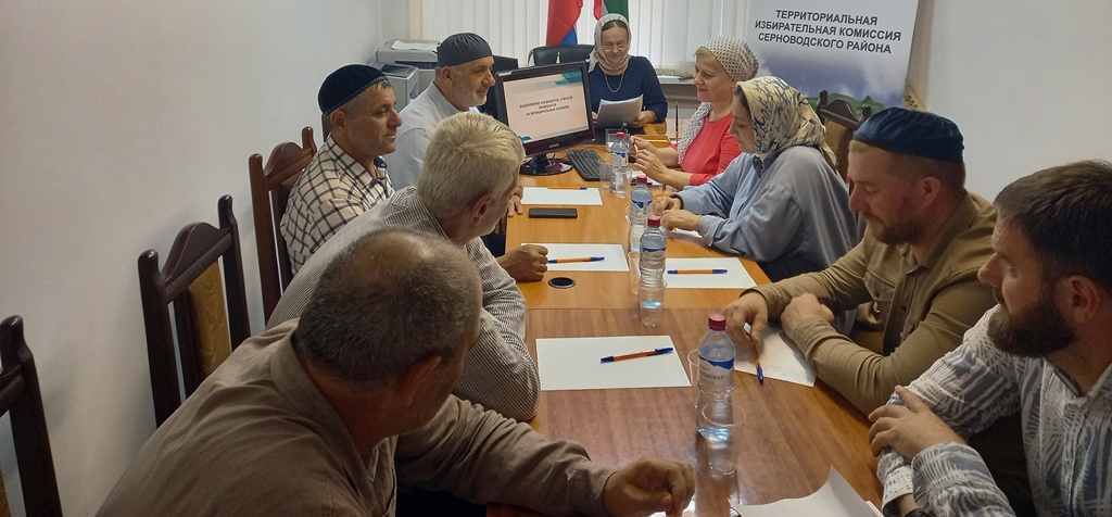 Представителям политических партий в Серноводском районе рассказали о новациях избирательного законодательства