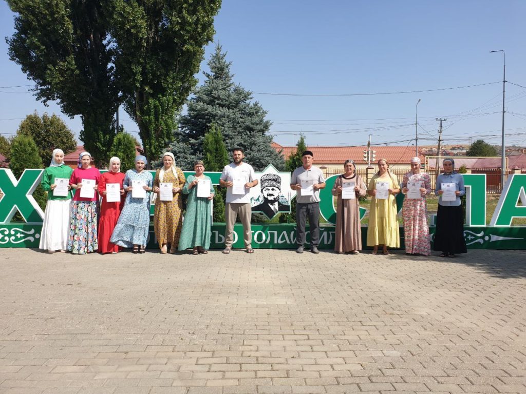 Более 50 процентов сертификатов выдано