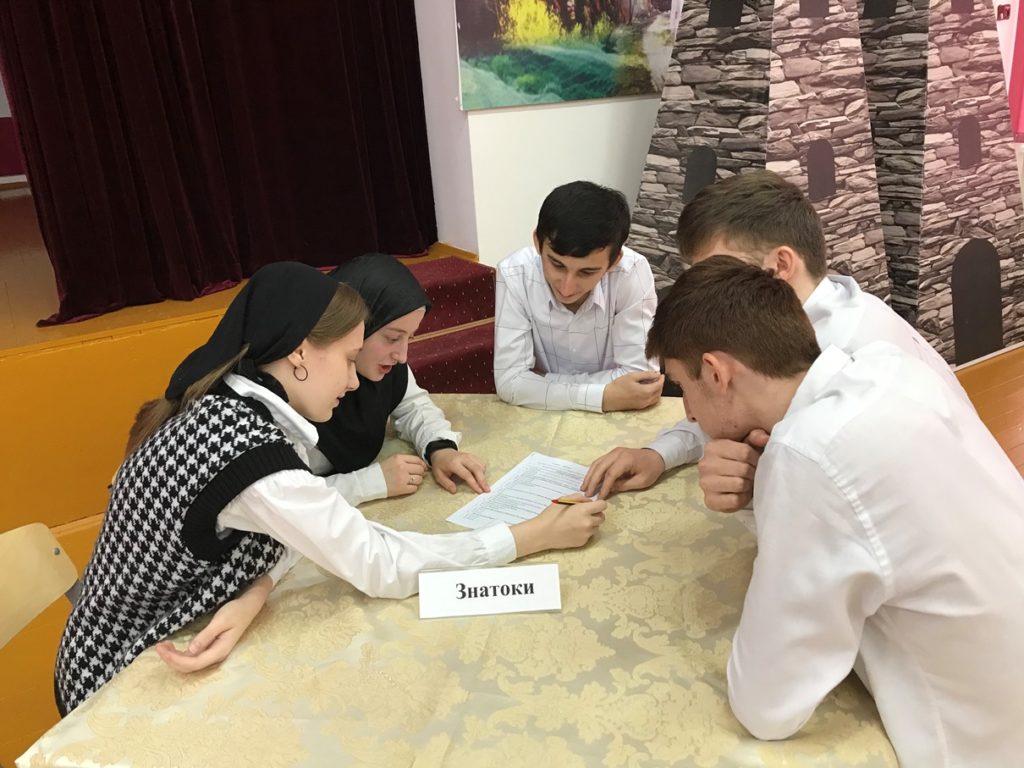 Стартовали игры первого отборочного этапа Республиканской олимпиады по избирательному праву среди старшеклассников
