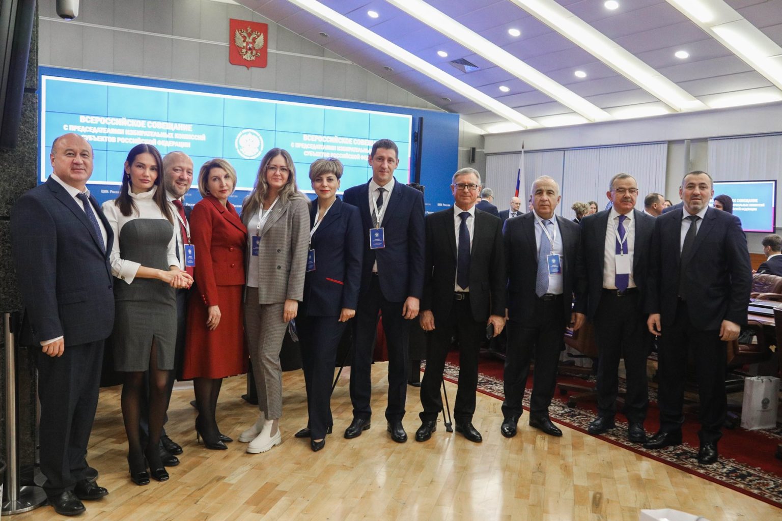 Председатель Избирательной комиссии Чеченской Республики Умар Баутдинович Байханов принимает участие во Всероссийском совещании в Москве, организованном ЦИК России с руководителями избирательных комиссий субъектов РФ