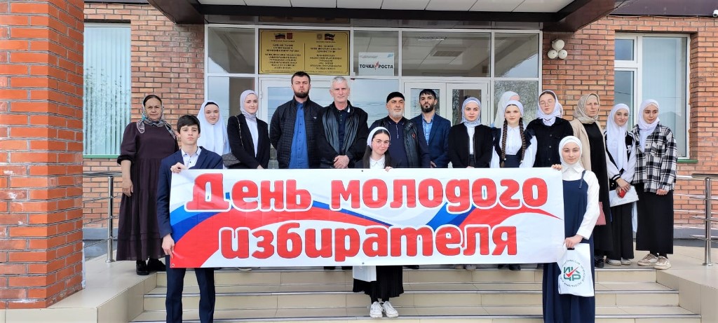 Старшеклассники ст. Ассиновская состязались в знании избирательного права  