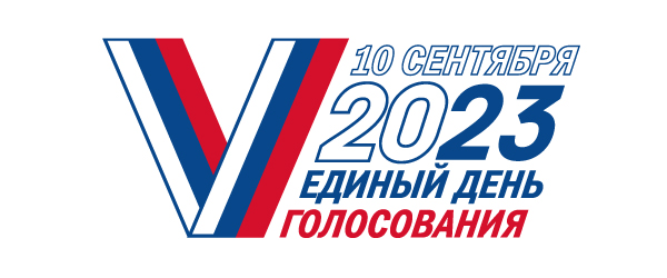 Назначены выборы Совета депутатов Джалкинского сельского поселения