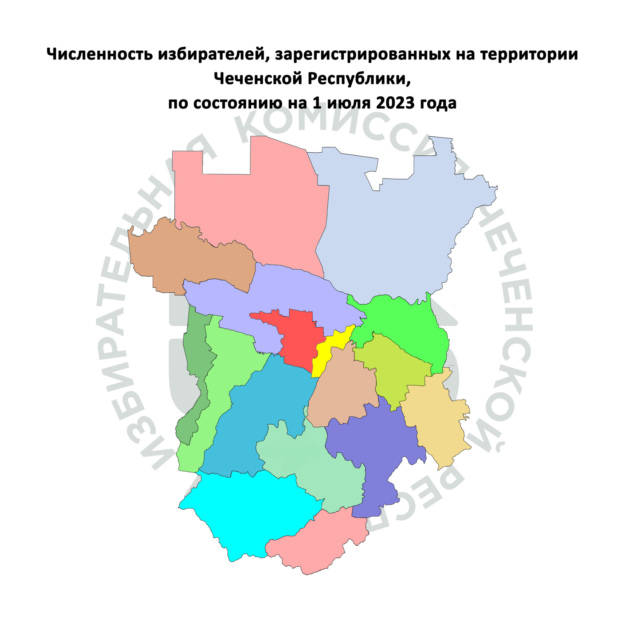 Установлена численность избирателей, зарегистрированных на территории Чеченской Республики, по состоянию на 1 июля 2023 года