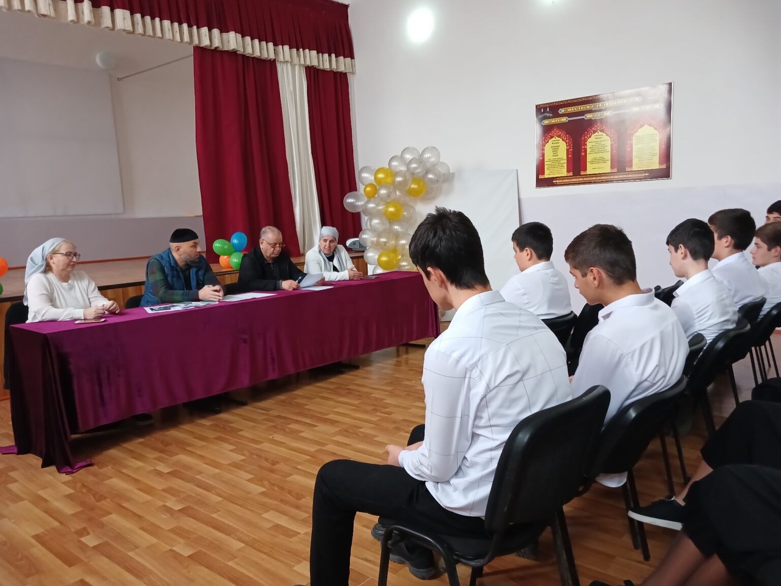 История выборов в России: урок викторины для учащихся Гелдаганской СШ