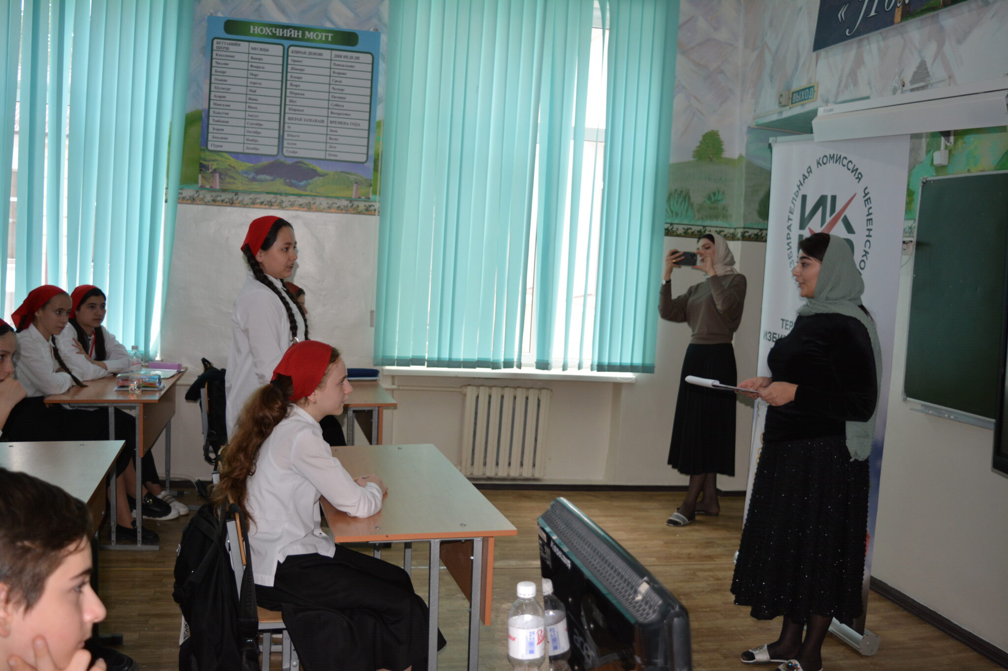 Учащиеся 6-х классов на пути к активной гражданской позиции