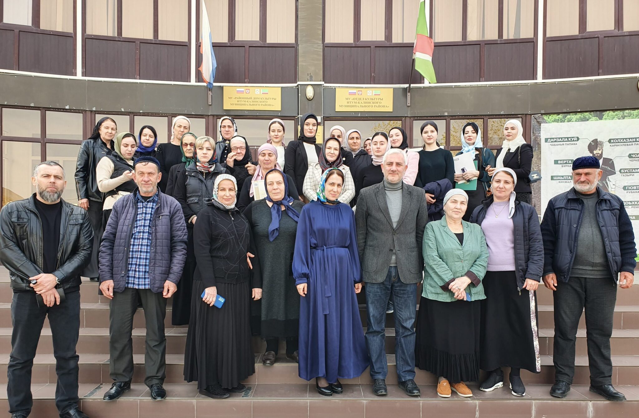 Члены УИК Итум-Калинского района состязались в деловой игре по избирательному праву