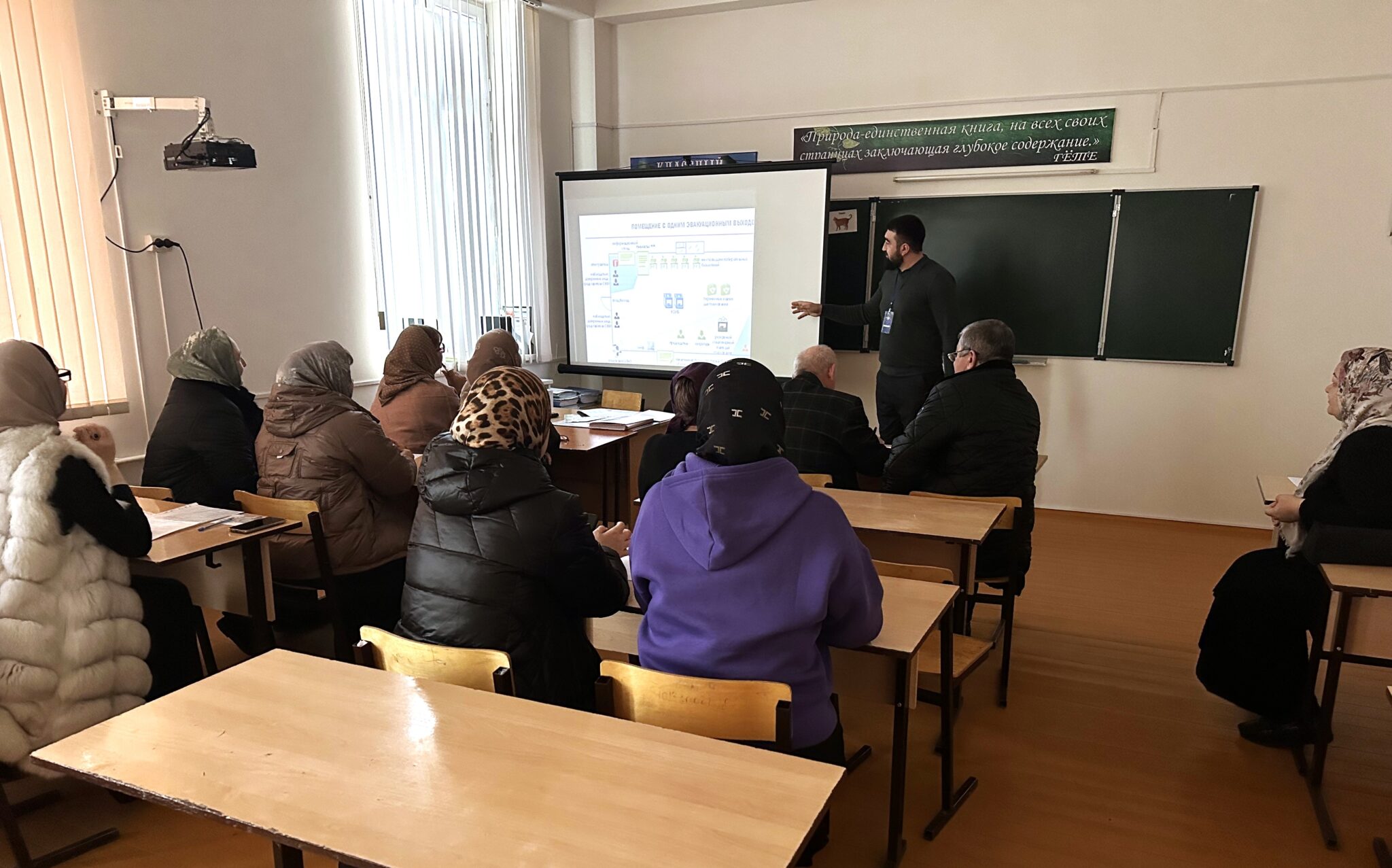 В Надтеречном районе проходят обучающие семинары для членов УИК