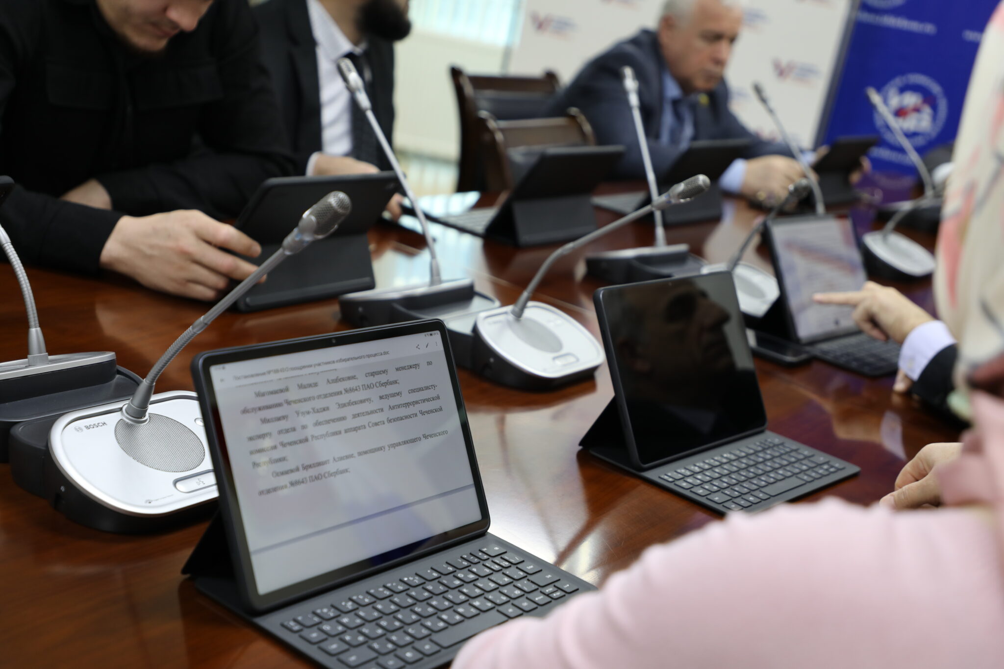 Состоялось заседание Избирательной комиссии Чеченской Республики