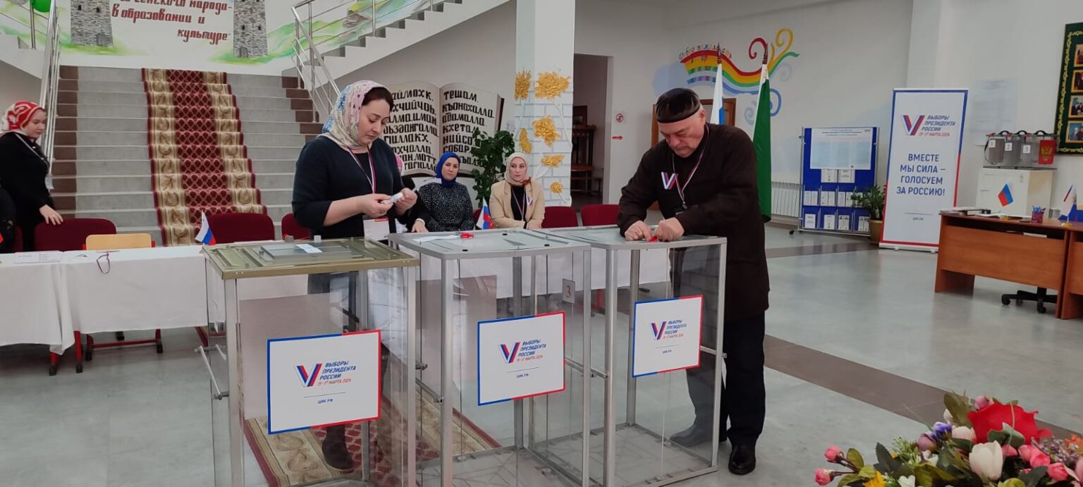В Чеченской Республике стартовал заключительный день голосования на выборах Президента России