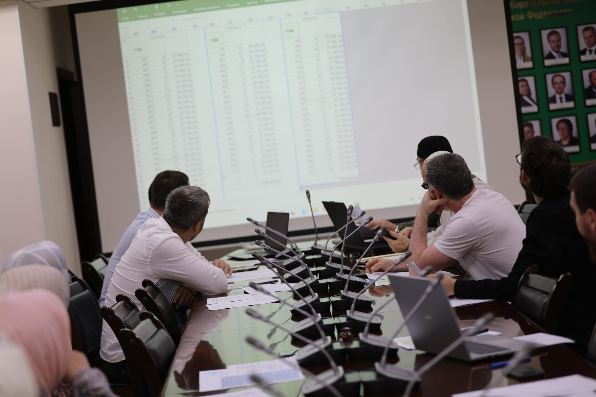 Продолжается обучение по финансовому обеспечению предстоящих выборов📑