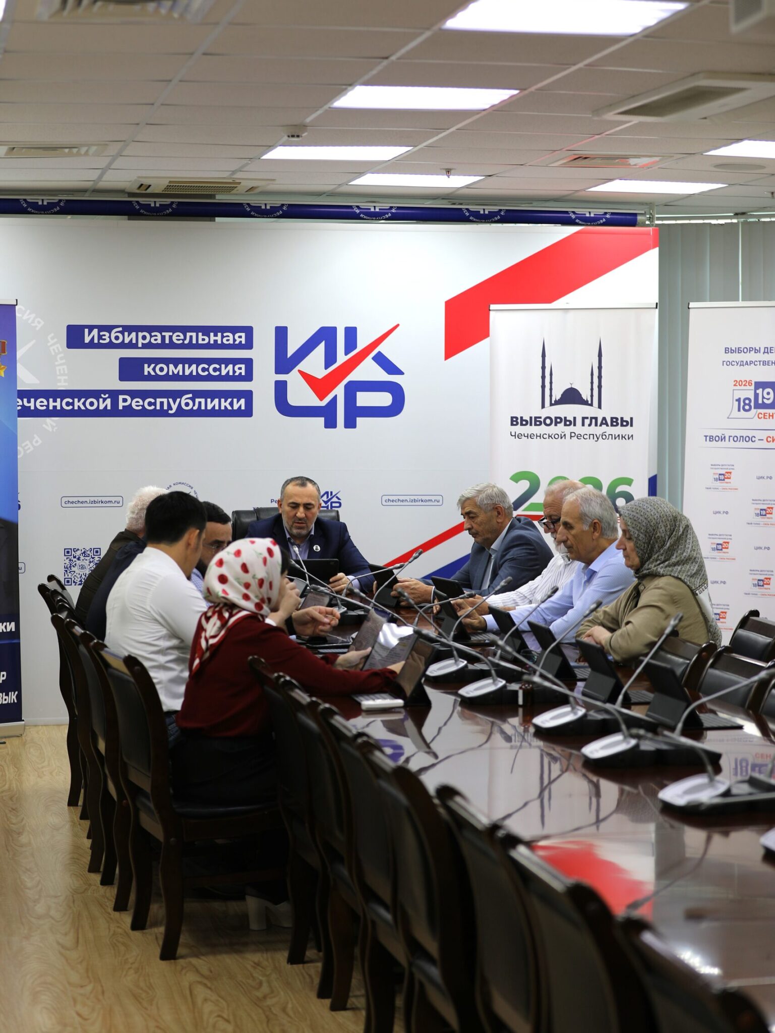 Рамзан Кадыров зарегистрирован кандидатом на должность Главы Чеченской Республики