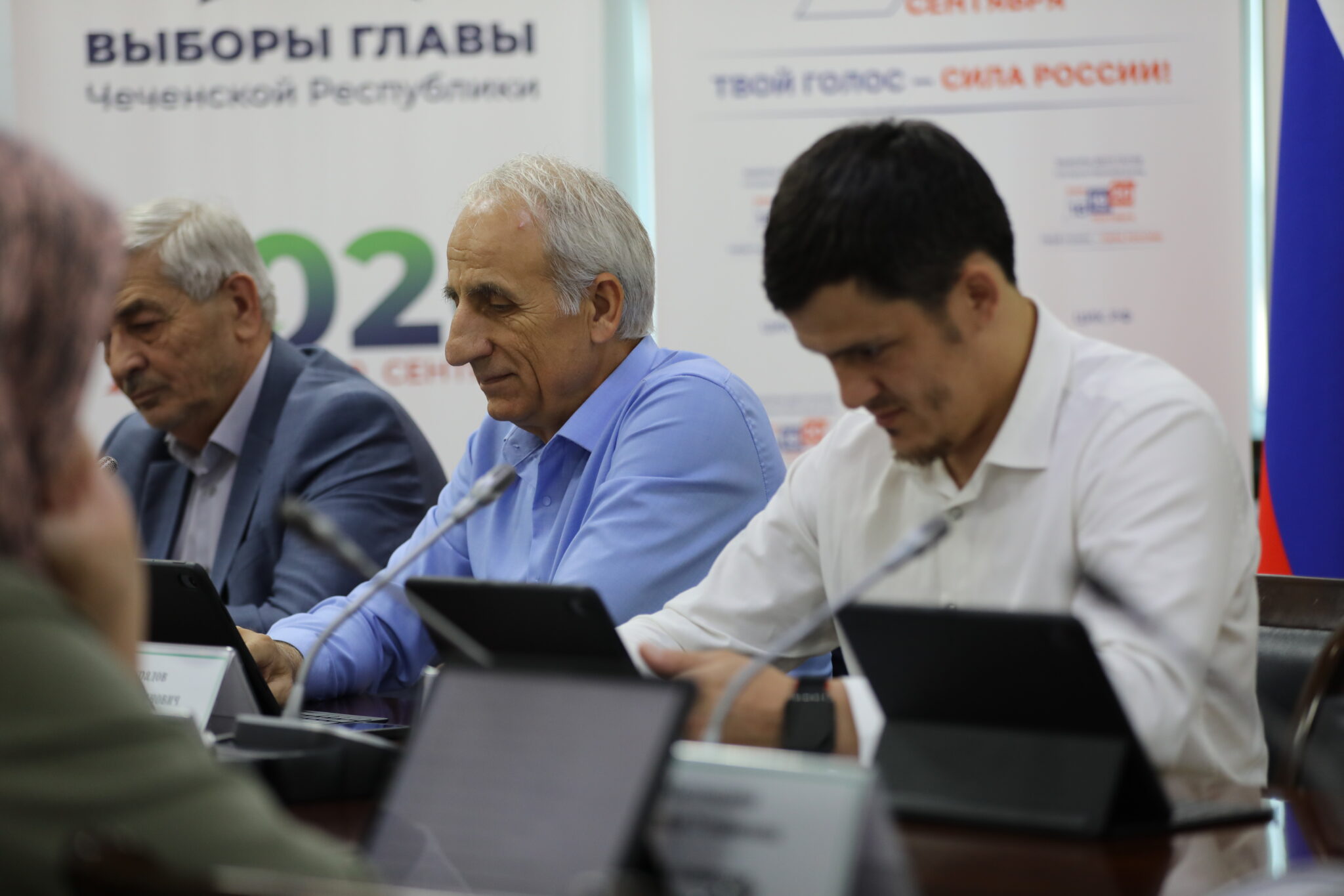Избирком ЧР утвердил графики распределения бесплатного эфирного времени и итоги жеребьёвок по печатной площади 📹